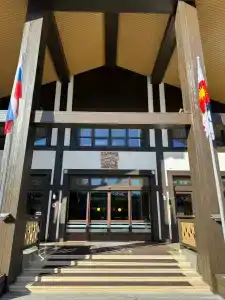 Polyana 1389 & Spa - 98