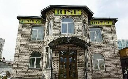 RISE - 9