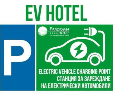Panorama - Free EV Charging Station - 34