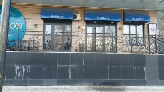 Medisson Ave Bishkek - 14