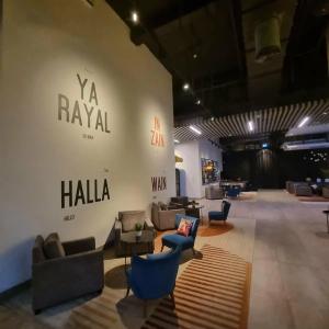 Rove City Centre, Deira - 44