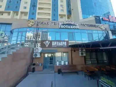 Botakoz - 31