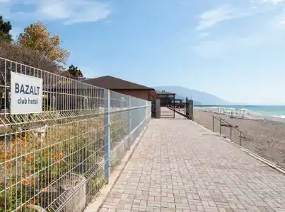Bazalt club - 10