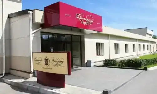 Club Prionezhskiy - 0