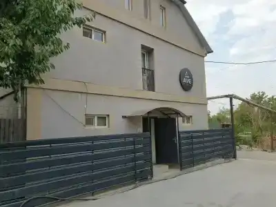 Ave - 1