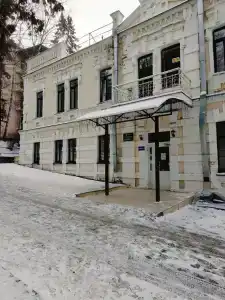 Smena Sanatorium - 63