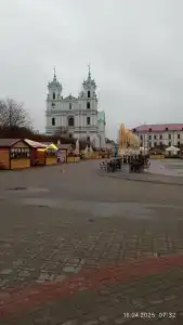 Неман - 94