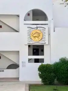 Mercure Hurghada - 69