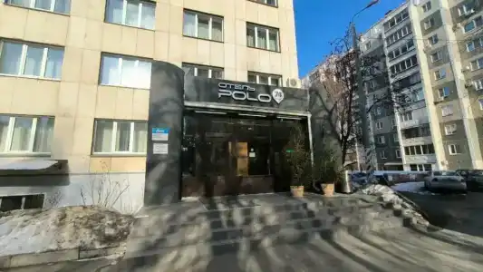 Астра - 59