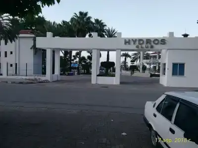 Corendon Hydros Club - 11