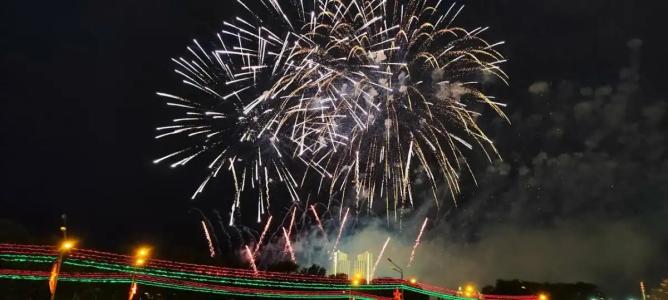 Беларусь - 61