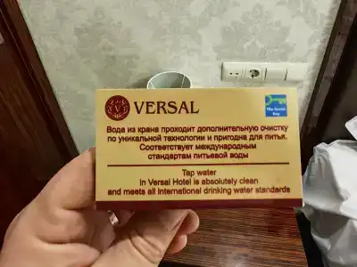 Versal - 23