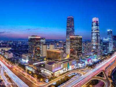 China World Summit Wing, - 17