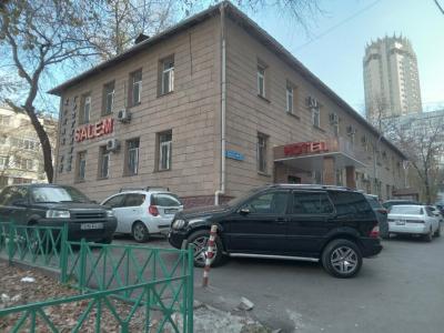 Salem on Dostyk - 13