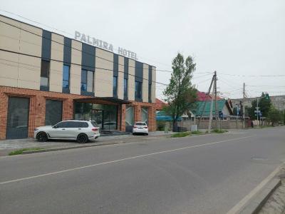 Palmira Bishkek - 1