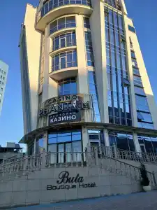 Бутик Buta - 51