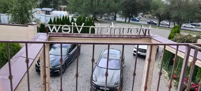 Mountain View Boutique - 36