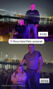 Rixos The Palm & Suites - Ultra All Inclusive - 79