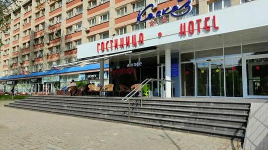 Кавказ - 24