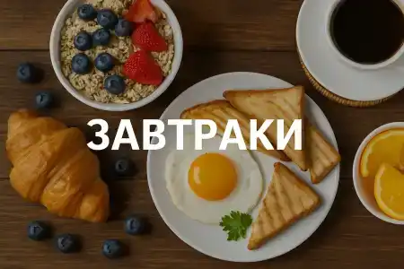 Sochi Galereya Park - 6