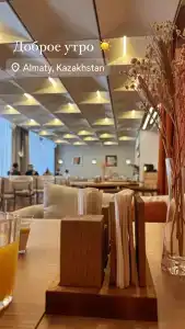 Renion City - 40
