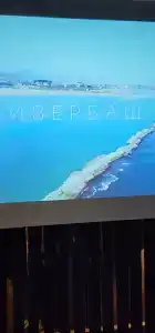 Domiki otdyha Gorets - 22