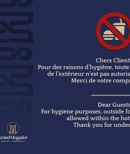 Grand Mogador Menara & Spa - 45