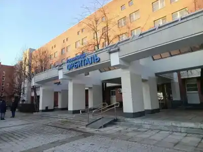 Орбиталь - 47