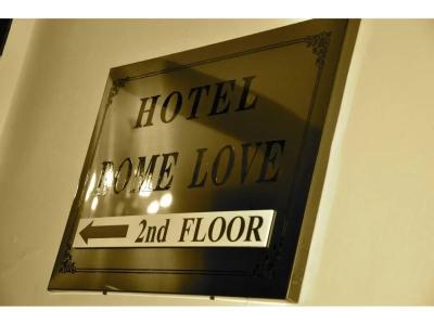 Rome Love - 17