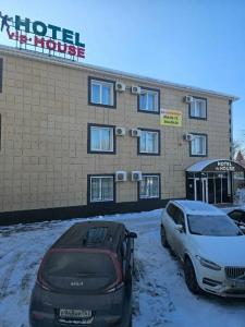 VIP House at Solnechnaya - 17