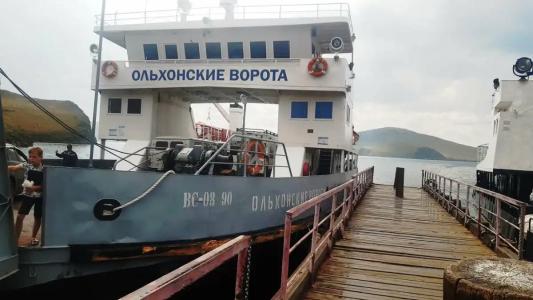 OLKHON Leisure Center - 32