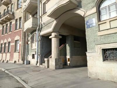 Simple Bon Voyage - 99