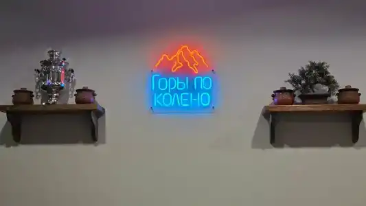 Khalachi Apart-hotel - 67