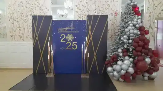 Лесная Поляна - 73