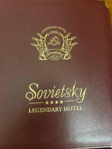 Legendary Sovietsky - 29