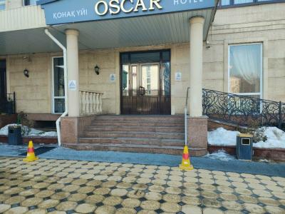 OSCAR - 9