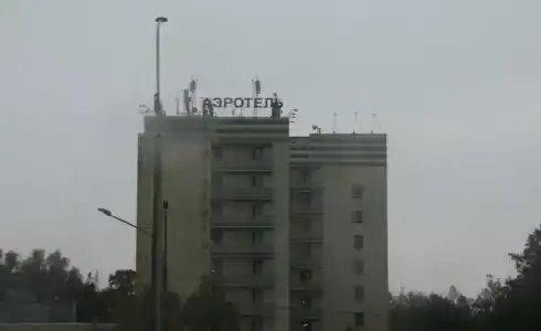 By Zont  Group AirDomodedovo - 42