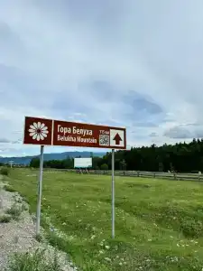 Koksa Park - 68