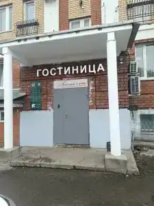 Мини-гостиница Акспай - 74