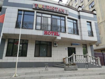 Touristan - 32