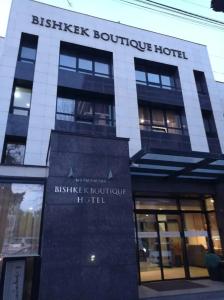 Bishkek Boutique - 8