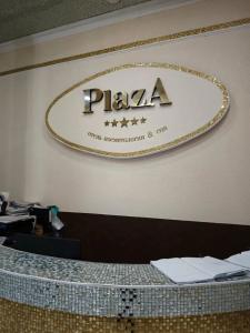 Spa-PLAZA - 45