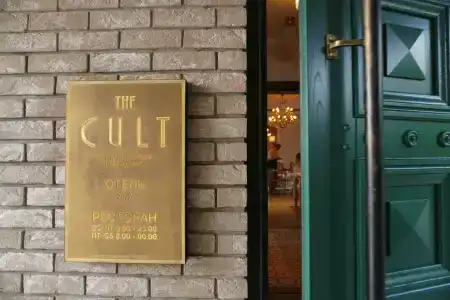 The Cult (Kult) - 5