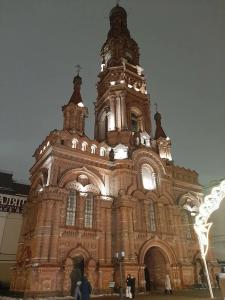 Ramada by Wyndham Kazan City Centre - 48