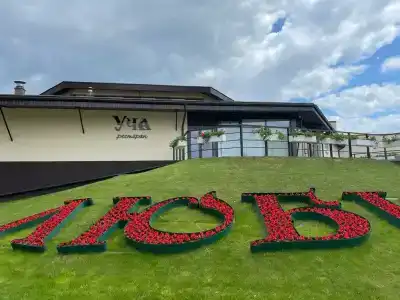 Gostinechniy Kompleks Lyubim - 13