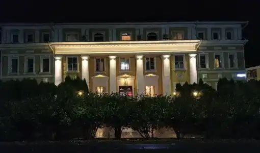 History Complex - 70