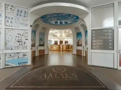 AMAKS Golden Ring - 59