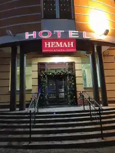 Неман - 56
