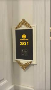 Golden Horn Bosphorus - 46