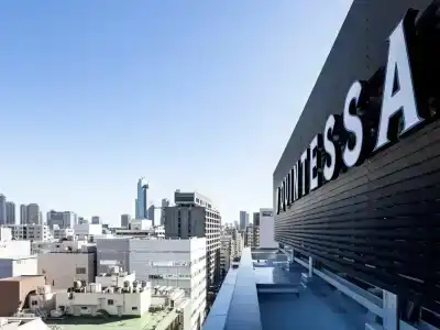 Quintessa Tokyo Ginza - 57